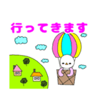 日常会話に使える挨拶シリーズ1（個別スタンプ：4）