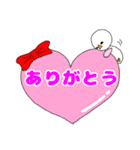 日常会話に使える挨拶シリーズ1（個別スタンプ：8）