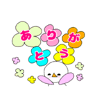日常会話に使える挨拶シリーズ1（個別スタンプ：15）