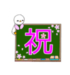 日常会話に使える挨拶シリーズ1（個別スタンプ：16）