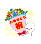 日常会話に使える挨拶シリーズ1（個別スタンプ：18）