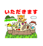 日常会話に使える挨拶シリーズ1（個別スタンプ：21）