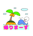 日常会話に使える挨拶シリーズ1（個別スタンプ：22）