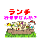 日常会話に使える挨拶シリーズ1（個別スタンプ：23）