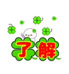 日常会話に使える挨拶シリーズ1（個別スタンプ：25）