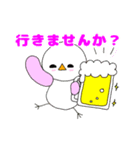 日常会話に使える挨拶シリーズ1（個別スタンプ：26）