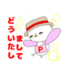 日常会話に使える挨拶シリーズ1（個別スタンプ：28）