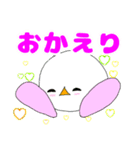 日常会話に使える挨拶シリーズ1（個別スタンプ：31）