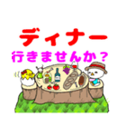 日常会話に使える挨拶シリーズ1（個別スタンプ：35）