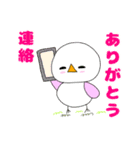 日常会話に使える挨拶シリーズ1（個別スタンプ：37）