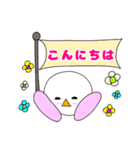 日常会話に使える挨拶シリーズ1（個別スタンプ：39）