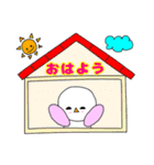 日常会話に使える挨拶シリーズ1（個別スタンプ：40）
