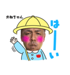 もも組さんのみんな（個別スタンプ：4）