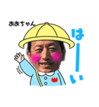 もも組さんのみんな（個別スタンプ：5）