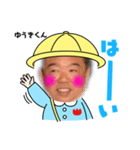 もも組さんのみんな（個別スタンプ：9）