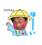 もも組さんのみんな（個別スタンプ：10）