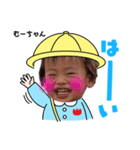 もも組さんのみんな（個別スタンプ：11）