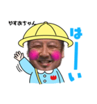 もも組さんのみんな（個別スタンプ：13）
