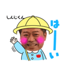 もも組さんのみんな（個別スタンプ：14）