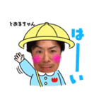 もも組さんのみんな（個別スタンプ：15）