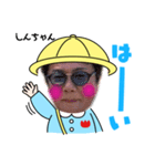 もも組さんのみんな（個別スタンプ：16）