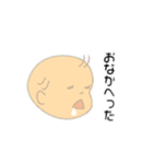 あかちゃんですぅ（個別スタンプ：7）