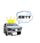 鈴菌1（個別スタンプ：6）