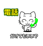 Popup sticker 4（個別スタンプ：5）