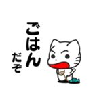 Popup sticker 4（個別スタンプ：12）