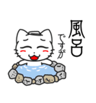 Popup sticker 4（個別スタンプ：14）