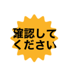 Akahori Seminar（個別スタンプ：5）