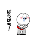 白丸 赤太郎56(アホ面敬語編)（個別スタンプ：37）