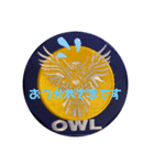OWL TEAMスタンプ（個別スタンプ：2）