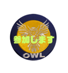 OWL TEAMスタンプ（個別スタンプ：5）