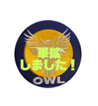 OWL TEAMスタンプ（個別スタンプ：7）