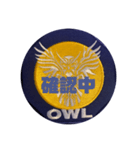 OWL TEAMスタンプ（個別スタンプ：22）