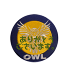 OWL TEAMスタンプ（個別スタンプ：25）