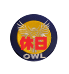 OWL TEAMスタンプ（個別スタンプ：26）