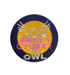 OWL TEAMスタンプ（個別スタンプ：32）