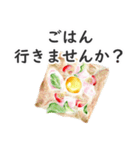 【透明水彩】食べ物スタンプ基本編（個別スタンプ：11）