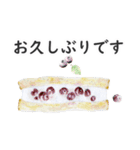 【透明水彩】食べ物スタンプ基本編（個別スタンプ：20）