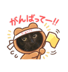 Gachan61（個別スタンプ：4）