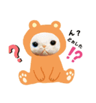 Gachan61（個別スタンプ：10）