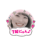 Gachan61（個別スタンプ：16）