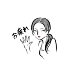 Cool先輩の一言（個別スタンプ：5）