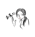 Cool先輩の一言（個別スタンプ：6）
