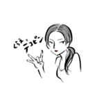 Cool先輩の一言（個別スタンプ：14）