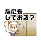 DIY.TOKキャラクタースタンプ（個別スタンプ：4）