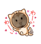 ふわもこ♡ほっこりハムスターの日常♪（個別スタンプ：2）