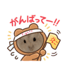 ふわもこ♡ほっこりハムスターの日常♪（個別スタンプ：15）